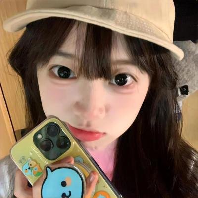 缘来你是苏小姐